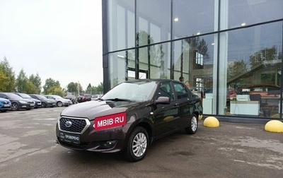 Datsun on-DO I рестайлинг, 2014 год, 430 000 рублей, 1 фотография