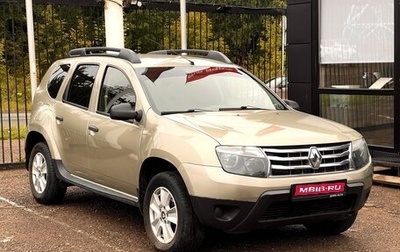 Renault Duster I рестайлинг, 2012 год, 859 000 рублей, 1 фотография