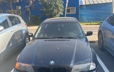 BMW 3 серия, 2000 год, 400 000 рублей, 1 фотография