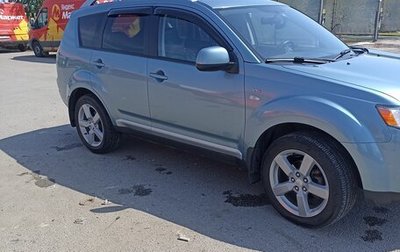 Mitsubishi Outlander III рестайлинг 3, 2008 год, 1 600 000 рублей, 1 фотография