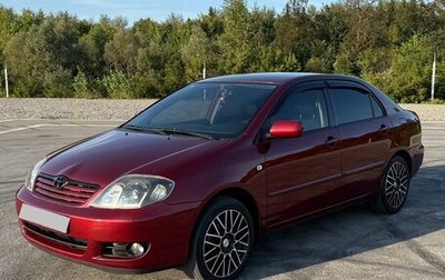 Toyota Corolla, 2005 год, 690 000 рублей, 1 фотография