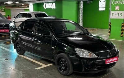 Mitsubishi Lancer IX, 2007 год, 290 000 рублей, 1 фотография