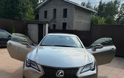Lexus RC F I рестайлинг, 2020 год, 5 000 000 рублей, 1 фотография