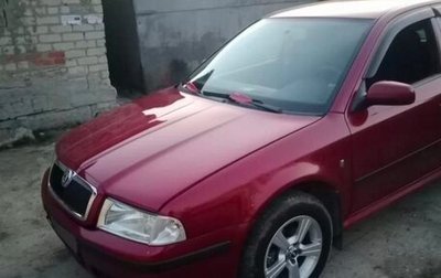 Skoda Octavia IV, 2008 год, 550 000 рублей, 1 фотография