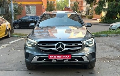 Mercedes-Benz GLC, 2019 год, 4 050 000 рублей, 1 фотография