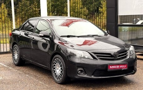 Toyota Corolla, 2012 год, 1 279 000 рублей, 1 фотография
