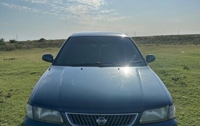 Nissan Sunny B15, 1999 год, 230 000 рублей, 1 фотография