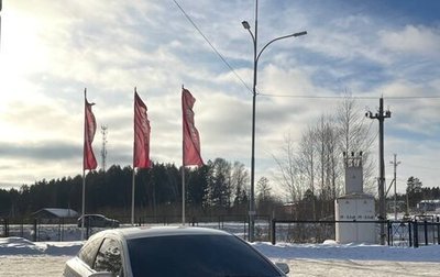 Opel Astra H, 2008 год, 550 000 рублей, 1 фотография