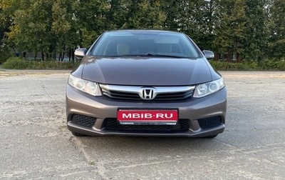 Honda Civic IX, 2012 год, 1 050 000 рублей, 1 фотография