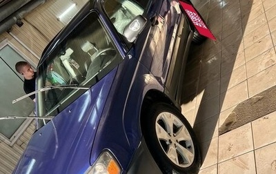 Subaru Forester, 2004 год, 600 000 рублей, 1 фотография