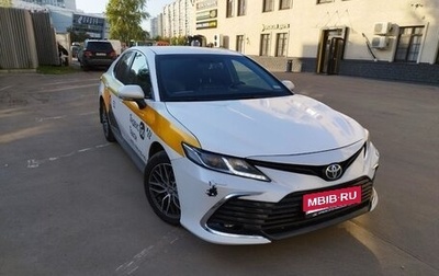 Toyota Camry, 2021 год, 2 500 000 рублей, 1 фотография