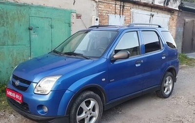 Suzuki Ignis II (HR), 2006 год, 500 000 рублей, 1 фотография