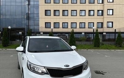 KIA Rio III рестайлинг, 2016 год, 800 000 рублей, 1 фотография
