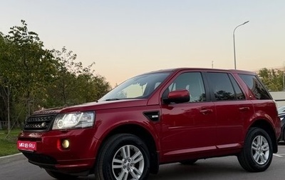Land Rover Freelander II рестайлинг 2, 2013 год, 1 550 000 рублей, 1 фотография