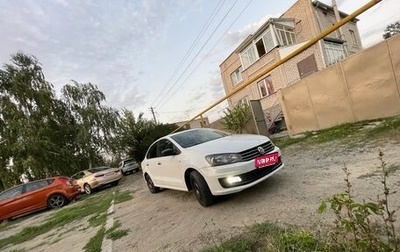 Volkswagen Polo VI (EU Market), 2018 год, 750 000 рублей, 1 фотография