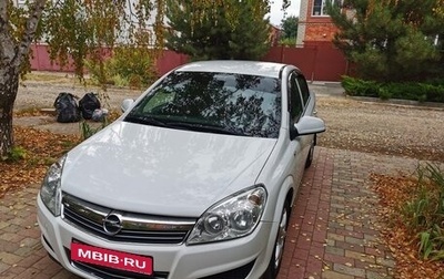Opel Astra H, 2010 год, 785 000 рублей, 1 фотография
