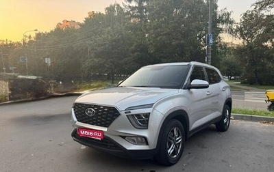 Hyundai Creta, 2022 год, 1 985 000 рублей, 1 фотография
