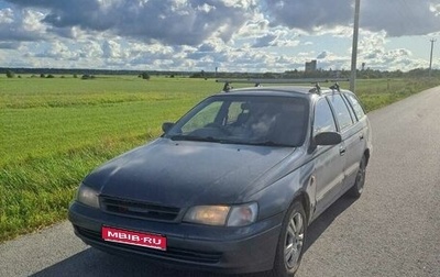 Toyota Caldina, 1999 год, 149 000 рублей, 1 фотография