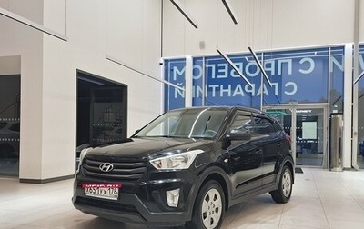 Hyundai Creta I рестайлинг, 2017 год, 1 149 000 рублей, 1 фотография
