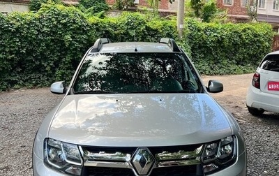 Renault Duster I рестайлинг, 2016 год, 1 490 000 рублей, 1 фотография