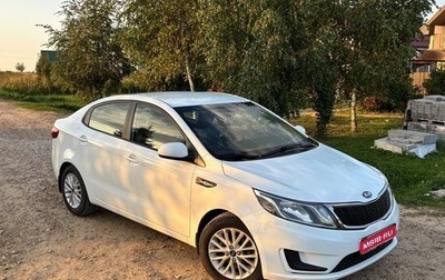 KIA Rio III рестайлинг, 2014 год, 1 000 000 рублей, 1 фотография