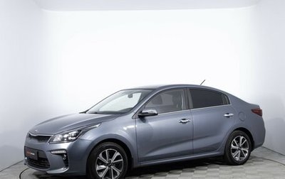 KIA Rio IV, 2018 год, 1 370 000 рублей, 1 фотография