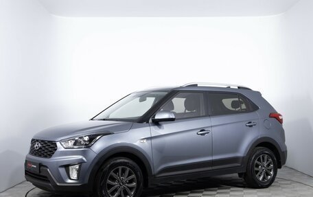 Hyundai Creta I рестайлинг, 2020 год, 1 980 000 рублей, 1 фотография