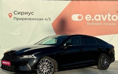 KIA K5, 2020 год, 2 700 000 рублей, 1 фотография
