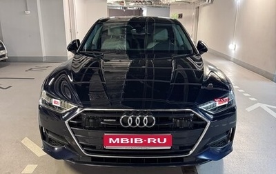 Audi A7, 2018 год, 5 250 000 рублей, 1 фотография
