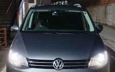 Volkswagen Sharan II, 2013 год, 1 300 000 рублей, 1 фотография