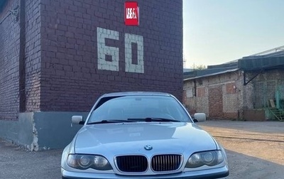 BMW 3 серия, 2003 год, 620 000 рублей, 1 фотография