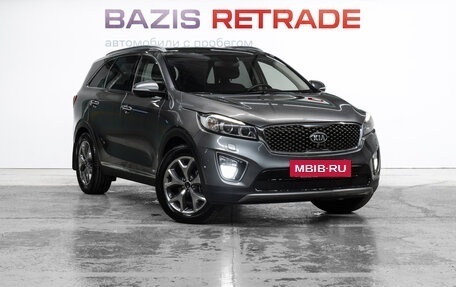 KIA Sorento III Prime рестайлинг, 2015 год, 2 625 000 рублей, 3 фотография