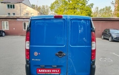 Fiat Doblo I, 2012 год, 500 000 рублей, 1 фотография