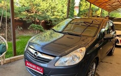 Opel Corsa D, 2008 год, 500 000 рублей, 1 фотография
