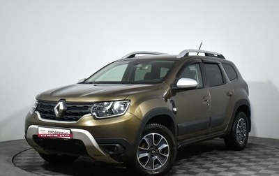 Renault Duster, 2022 год, 1 500 000 рублей, 1 фотография