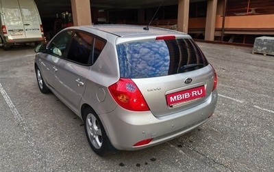 KIA cee'd I рестайлинг, 2008 год, 675 000 рублей, 1 фотография