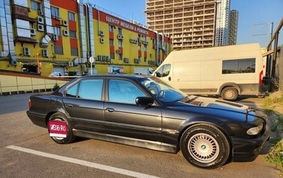 BMW 7 серия, 1999 год, 1 990 000 рублей, 1 фотография