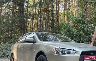 Mitsubishi Lancer IX, 2007 год, 600 000 рублей, 1 фотография
