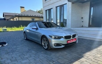 BMW 4 серия, 2017 год, 2 900 000 рублей, 1 фотография