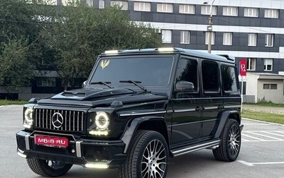 Mercedes-Benz G-Класс W463 рестайлинг _ii, 2009 год, 3 800 000 рублей, 1 фотография