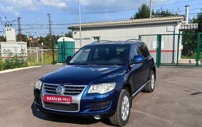 Volkswagen Touareg III, 2008 год, 1 590 000 рублей, 1 фотография