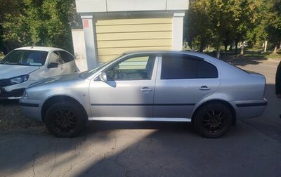 Skoda Octavia IV, 2008 год, 600 000 рублей, 1 фотография
