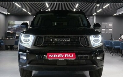 Haval H7, 2025 год, 3 649 000 рублей, 1 фотография