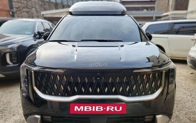 KIA Carnival, 2024 год, 7 700 000 рублей, 1 фотография