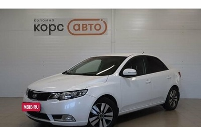 KIA Cerato III, 2012 год, 990 000 рублей, 1 фотография