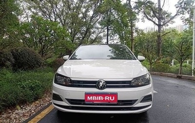 Volkswagen Polo, 2022 год, 1 282 000 рублей, 1 фотография