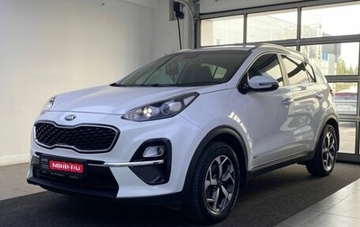KIA Sportage IV рестайлинг, 2019 год, 2 249 000 рублей, 1 фотография