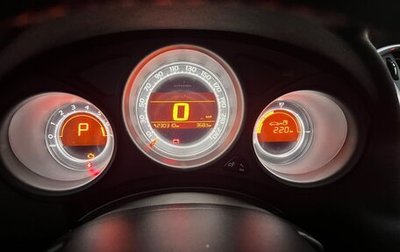 Citroen C4 II рестайлинг, 2012 год, 454 000 рублей, 1 фотография