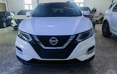 Nissan Qashqai, 2021 год, 1 880 000 рублей, 1 фотография