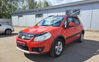 Suzuki SX4 II рестайлинг, 2008 год, 730 000 рублей, 1 фотография
